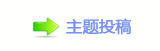 【뽎﹖桑潦﹖鍞쁹멎兿粜偛熑网】